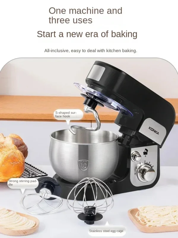 Automatic Meat Grinder & Dough Blender for Home Use - Konka KM-803 - Image 6