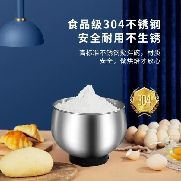 Chef Machine: Household Mixer, Small Food Processor, Egg Beater, Dough Kneade - Image 4
