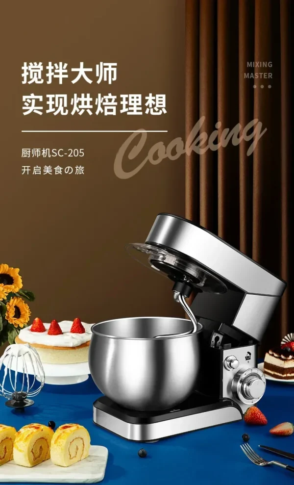 Chef Machine: Household Mixer, Small Food Processor, Egg Beater, Dough Kneade - Image 6