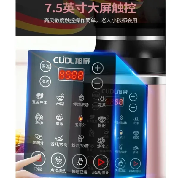 Electric Blender Machines Cooking Multifunction Food Processor Juice Extractors Machine Kitchen Heated Mixer Heating 110V 220V - Image 4