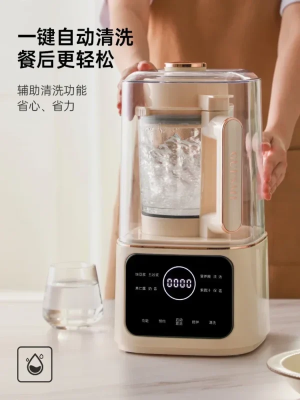 Jimi 10 Knife Wall Breaker Soy Milk Machine Multifunctional Juicer Liquidificadores Blenders Electric Blender Juicer 220V - Image 4