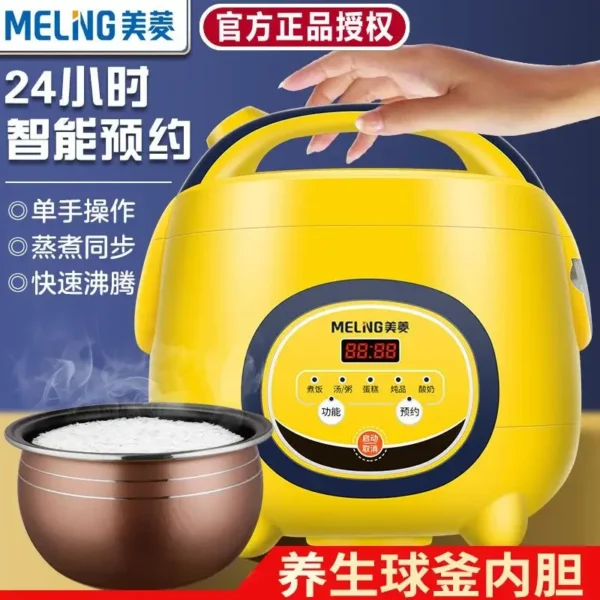 Mini Electric Rice Cooker Household Multicooker Steamer Single/Double Layer Rice Cooker Auto Rice Cooker Appliances for Kitchen - Image 2
