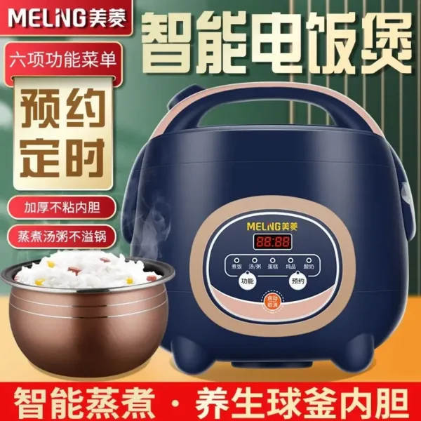 Mini Electric Rice Cooker Household Multicooker Steamer Single/Double Layer Rice Cooker Auto Rice Cooker Appliances for Kitchen - Image 3
